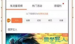热99在线视频,激情四溢的视听盛宴