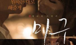 伦理视频免费,探索道德边界与人性光辉的视觉之旅