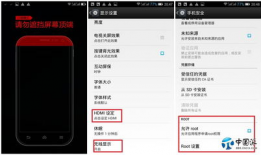 国产综合在线视频,引领潮流的视听盛宴