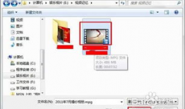 如何在ppt中插入视频,nn“轻松插入视频：PPT演示文稿的动态增强技巧”